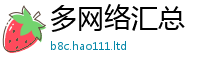 管家婆中特王中王惟2025年免费资料大全最新版本